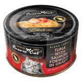 Fussie Cat Premium Black Label Tuna with Salmon Formula in Gravy Recipe Wet Cat Food - 2.82 oz.