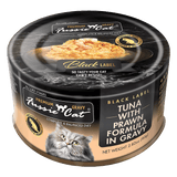 Fussie Cat Premium Black Label Tuna with Prawn Formula in Gravy Recipe Wet Cat Food - 2.82 oz.
