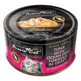Fussie Cat Premium Black Label Tuna with Ocean Fish Formula in Gravy Recipe Wet Cat Food - 2.82 oz.