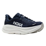Hoka Mens Bondi 9 Running Shoes