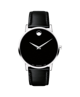 Movado Mens Museum Classic Silver Watch