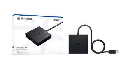 Sony PlayStation VR2 PC Adapter