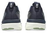 ASICS Gel-Kayano 33 Running Shoes