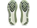 ASICS Gel-Kayano 33 Running Shoes