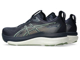 ASICS Gel-Kayano 33 Running Shoes