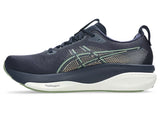 ASICS Gel-Kayano 33 Running Shoes
