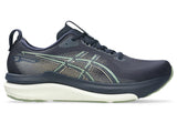 ASICS Gel-Kayano 33 Running Shoes
