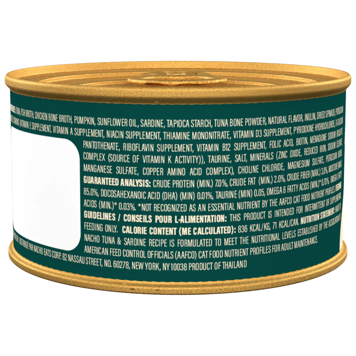 Made By Nacho Flaked Tuna & Sardine Cat Food - 3 oz.