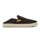 OluKai Mens Lae'ahi Lauhala Woven Leather Shoes