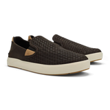 OluKai Mens Lae'ahi Lauhala Woven Leather Shoes