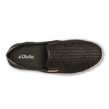 OluKai Mens Lae'ahi Lauhala Woven Leather Shoes