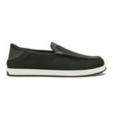 OluKai Mens Kākaha Mesh Slip-On Mesh Shoes