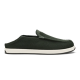 OluKai Mens Kākaha Mesh Slip-On Mesh Shoes