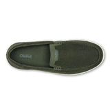 OluKai Mens Kākaha Mesh Slip-On Mesh Shoes