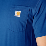 Carhartt Mens Force Relaxed Short Sleeve T-Shirt