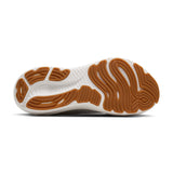 Brooks Mens Glycerin StealthFit 22 Running Shoes