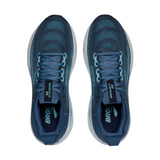 Brooks Mens Adrenaline GTS 25 Running Shoes
