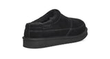 Koolaburra Mens Graisen Slipper