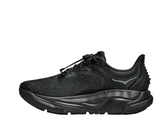 Hoka Mens Arahi SR Running Shoes
