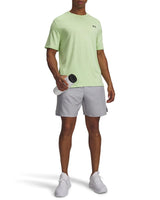 Under Armour Mens UA Tech Woven Wordmark 8.25" Shorts