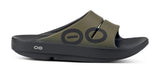 OOFOS Mens OOahh Sport Slide Sandals