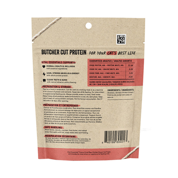 Vital Essentials Chicken Breast Freeze-Dried Raw Cat Treats - 1 oz.