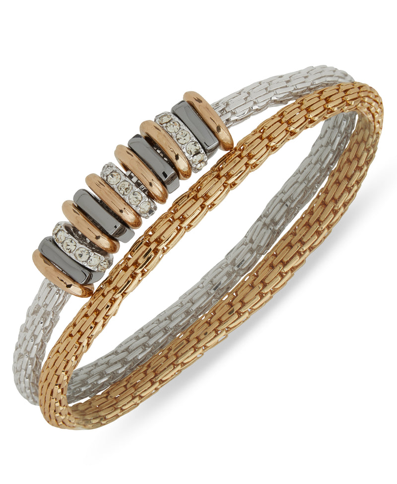 Nine West Boxed Tri-Tone Tube Chain Stretch Bracelet - Set of 2