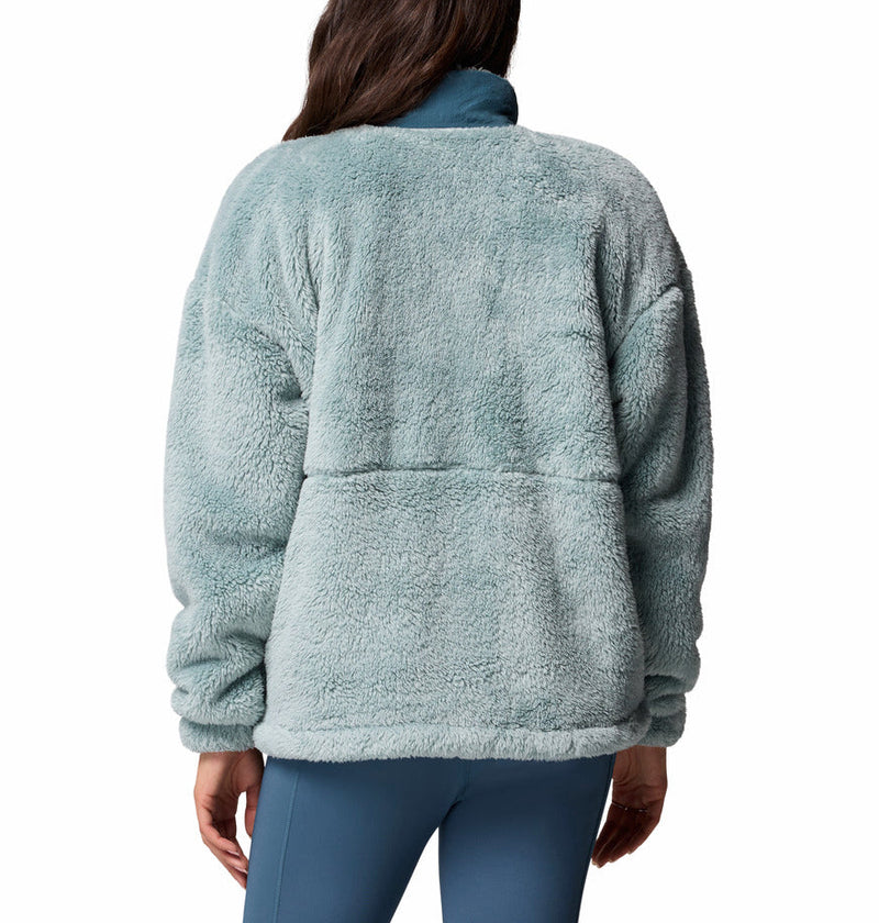 Columbia Womens Boundless Discovery Sherpa II Full Zip Jacket