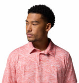 Columbia Mens PFG Super Slack Tide II Short Sleeve Polo