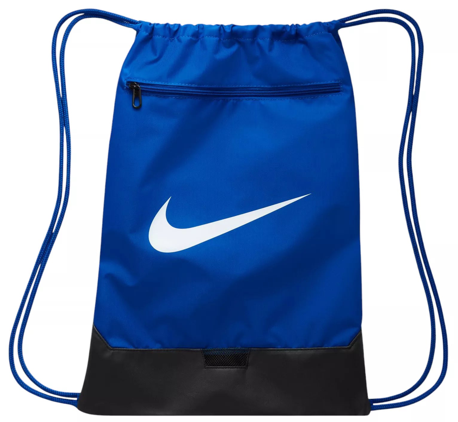 Nike Brasilia 9.5 Gym Bag