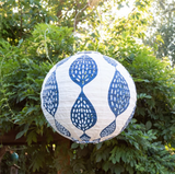Allsop Home & Garden Soji Stella Print and Punch Indigo Leaf Globe 12" Solar Lantern