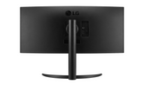 LG 34” Curved UltraWide QHD HDR FreeSync Premium Monitor with 160Hz Refresh Rate