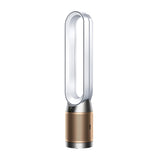 Dyson Purifier Cool PC2 De-NOx Air Purifier