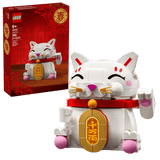 LEGO Lucky Cat