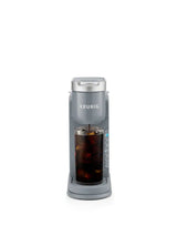 Keurig K-Iced Single Serve K-Cup Pod Coffee Maker