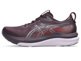 Asics Womens Gel-Kayano 33 Running Shoes