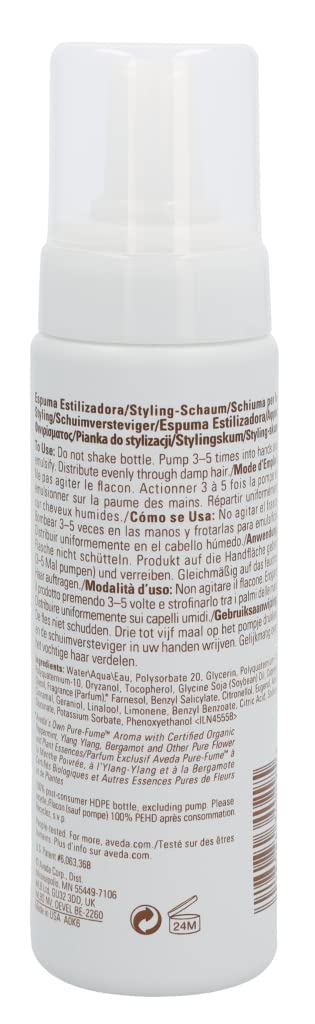 Aveda Phomollient Styling Foam - 6.7 oz.