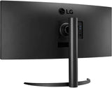 LG 34" VA Curved UltraWide WQHD 100Hz Monitor with HDR 10 (HDMI, DisplayPort, USB-C)