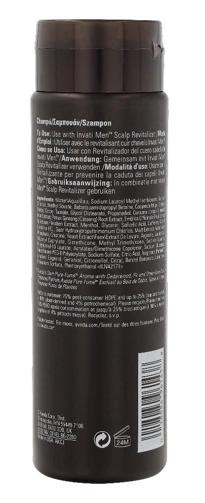 Aveda Invati Men Nourishing Exfoliating Shampoo - 8.5 oz.