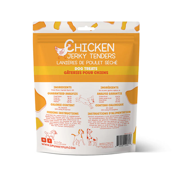Spunky Pup Chicken Jerky Tenders Dog Treats - 12 oz.