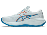 ASICS Mens Gel Cumulus 28 Running Shoes