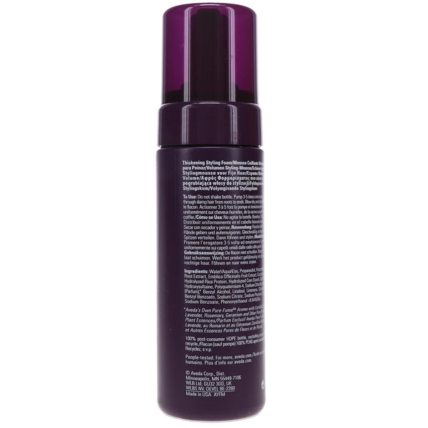 Aveda Invati Advanced Thickening Foam - 5 oz.