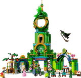 LEGO Wicked Welcome To Emerald City