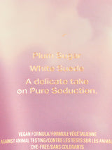 Victoria's Secret Pure Seduction Daydream Body Fragrance Lotion