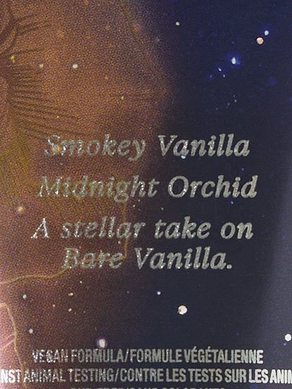 Victoria's Secret Bare Vanilla Starlit Body Fragrance Lotion