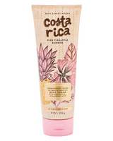 Bath & Body Works Ultimate Hydration Body Cream - Pink Pineapple Sunrise