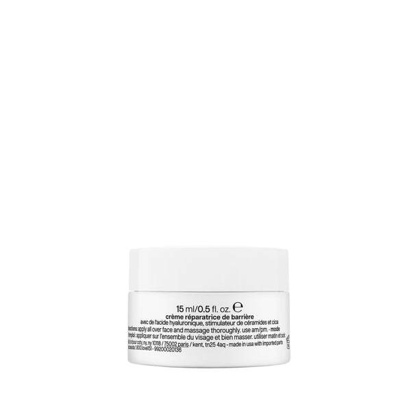 Philosophy Hope In A Jar Barrier Restore Cream - 0.5 oz.