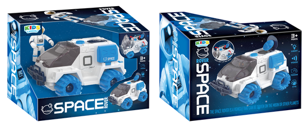 Kids Careers Space Rover