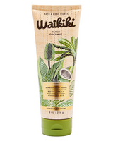 Bath & Body Works Ultimate Hydration Body Cream - Waikiki Beach Coconut