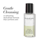 Elizabeth Arden Grand Entrance Dramatic Length and Lift Mascara 3-Piece Gift Set
